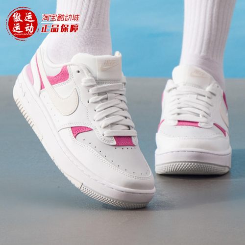 女鞋耐克2025时尚休闲运动板鞋