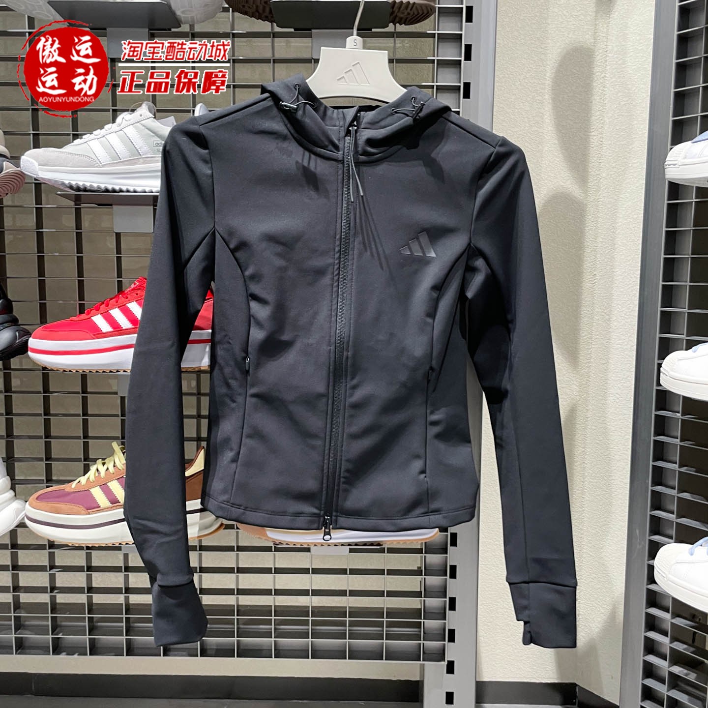 Adidas阿迪达斯女子2025秋季运动修身拒收梭织连帽软壳外套KF2671