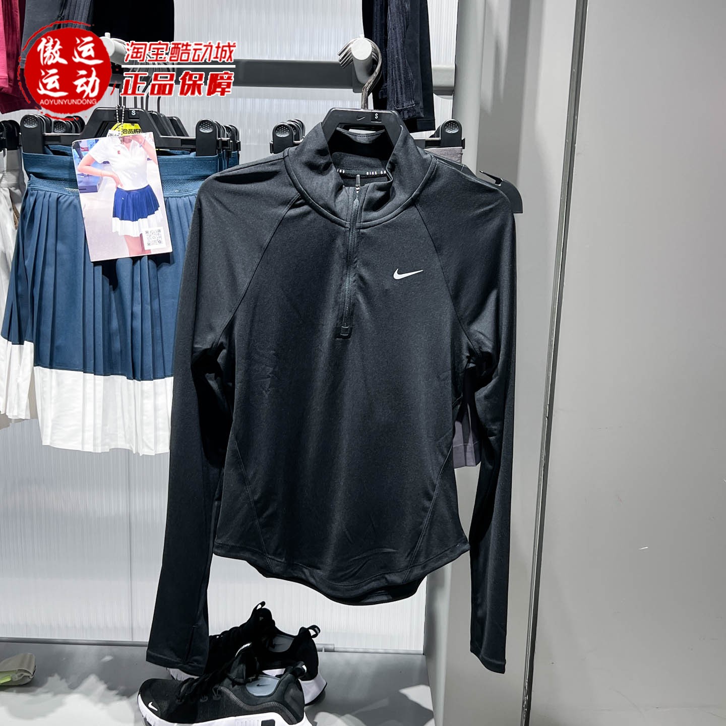 Nike耐克女子速干跑步上衣