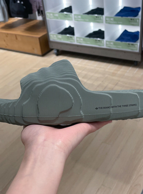 阿迪达斯三叶草男女鞋2024夏季新款一字拖防滑轻质休闲拖鞋IG8264