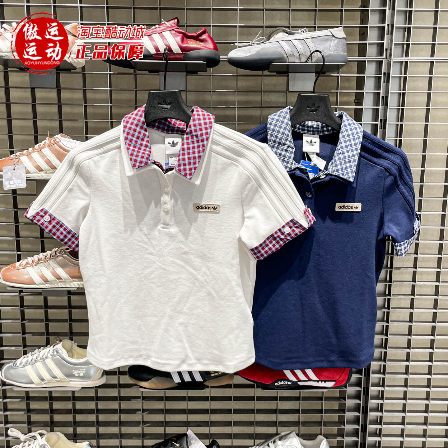 阿迪达斯三叶草女子休闲运动短袖POLO衫T恤2026夏季KU9396 KU9397