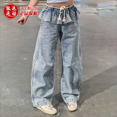 阿迪达斯三叶草女子二合一牛仔裤