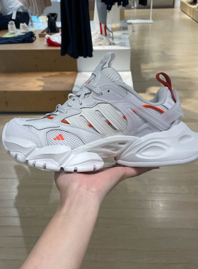 阿迪达斯男女鞋2024夏新款厚底缓震轻质透气休闲运动跑步鞋JP5758