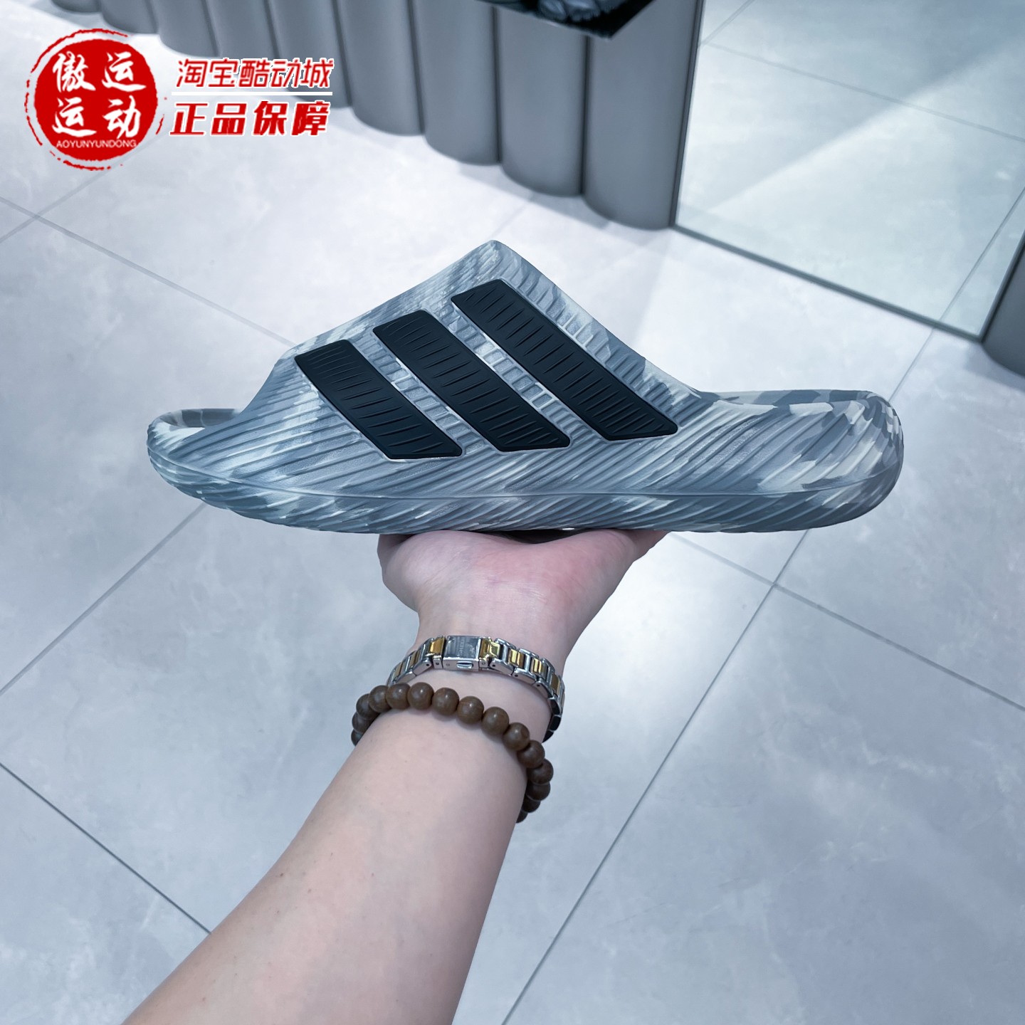 阿迪达斯男女舒缓外穿拖鞋