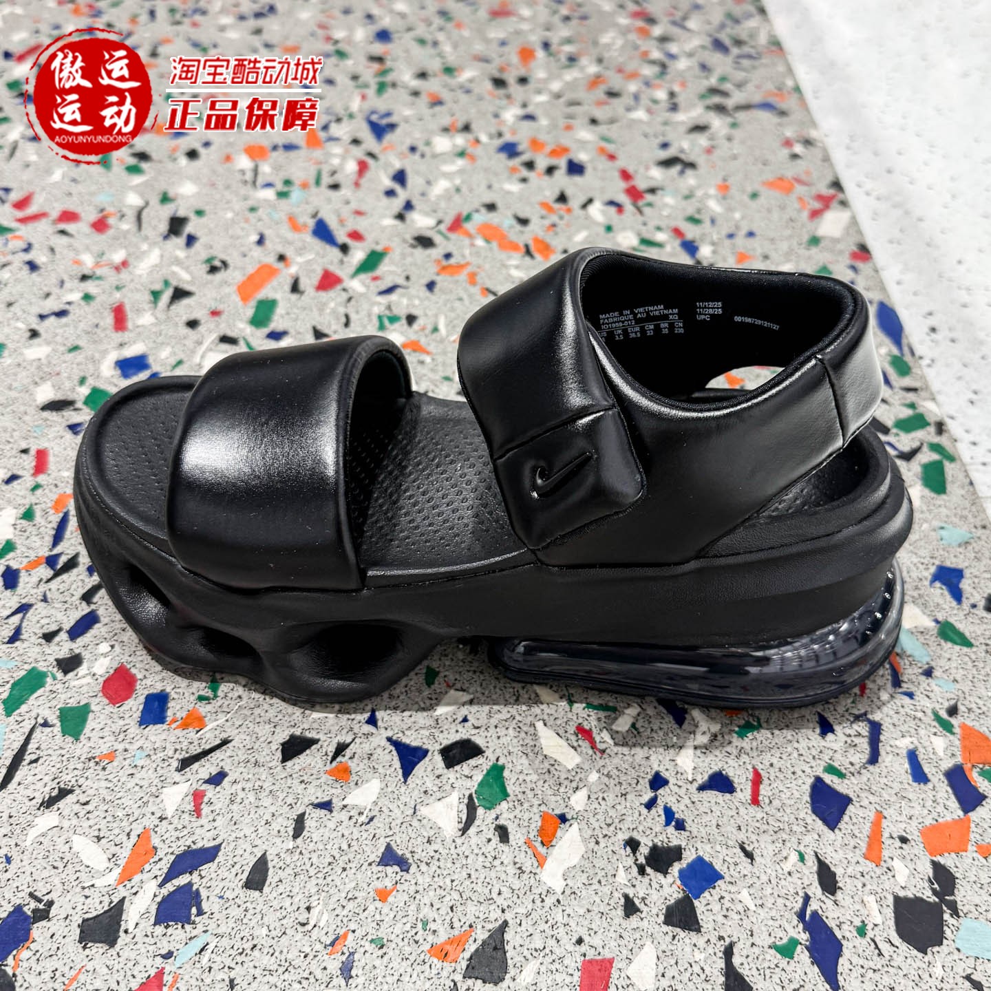NIKE耐克女鞋2026夏新款Air Max Halo时尚运动休闲凉鞋IO1959-012