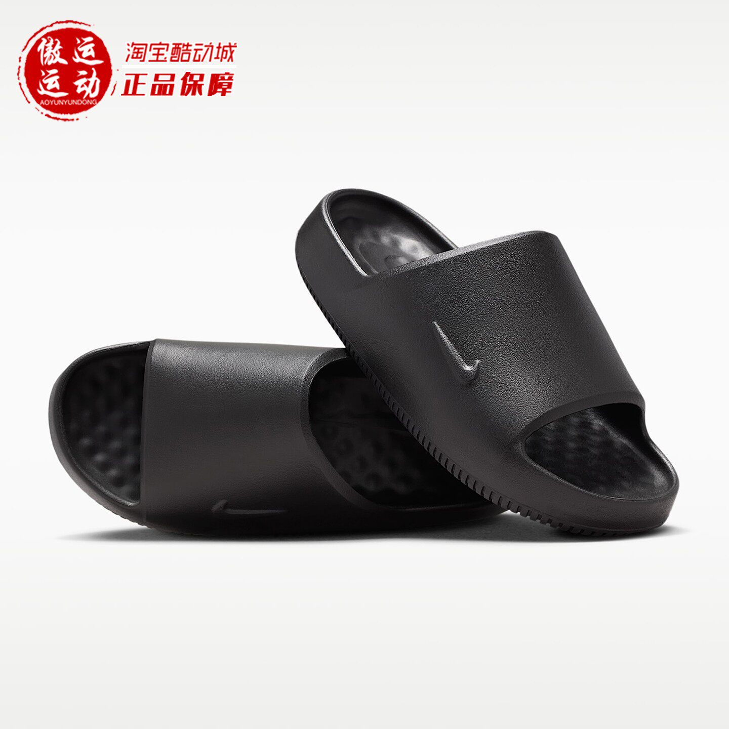 Nike耐克男子滑耐磨运动拖鞋