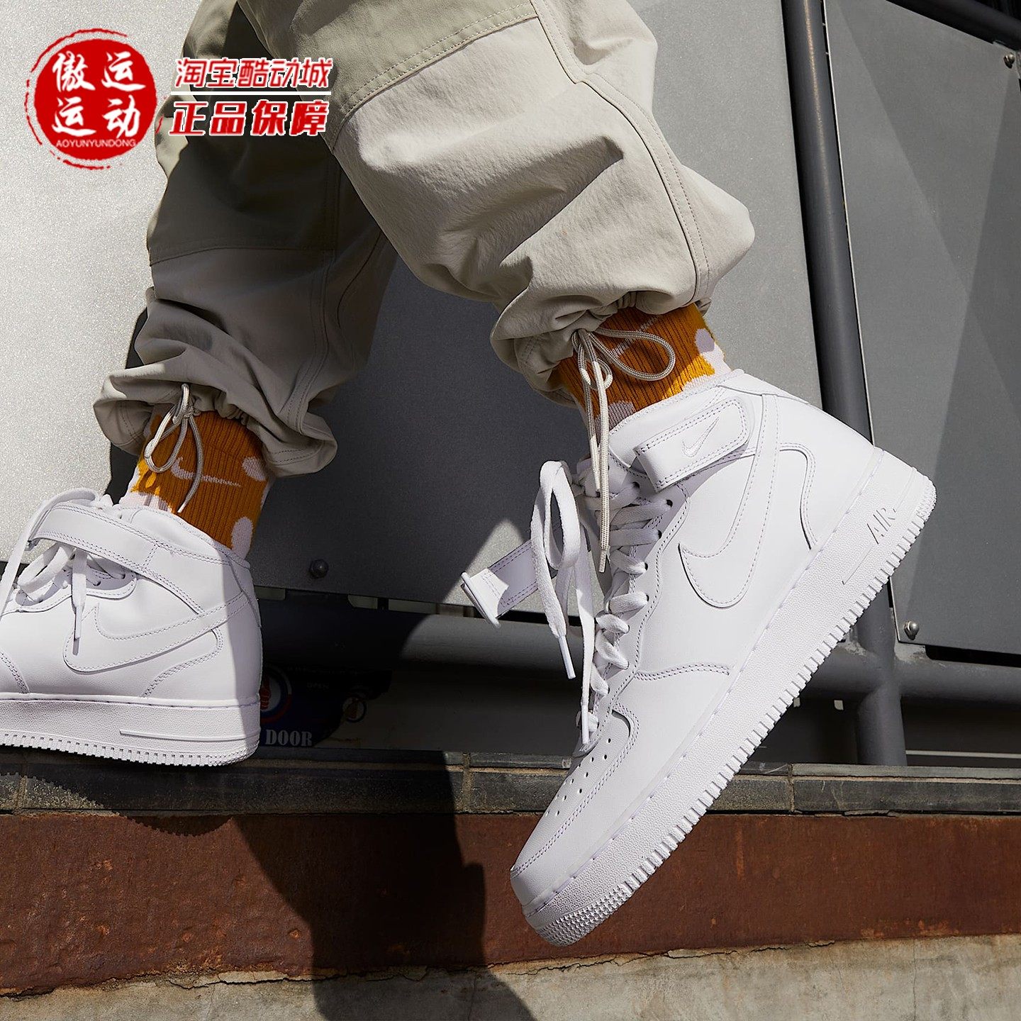 Nike耐克AF1男子空军一号中帮耐磨运动鞋板鞋2025冬季 CW2289-111