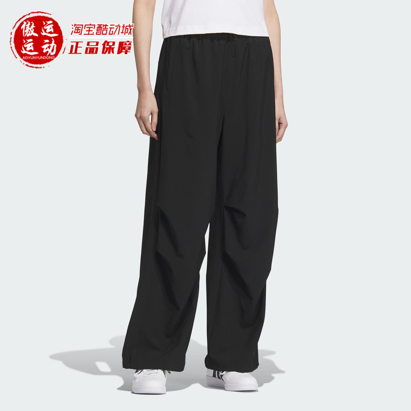 阿迪达斯女子速干运动休闲裤