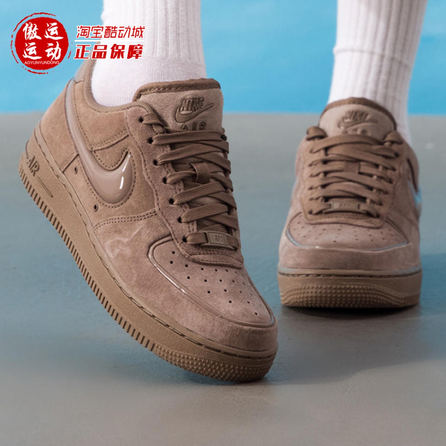 Nike耐克女子空军低帮运动板鞋