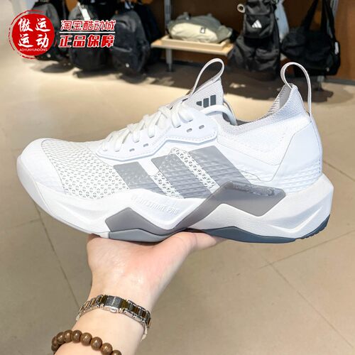 阿迪达斯男子综合训练鞋
