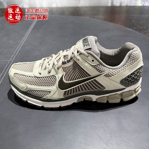 Nike耐克2026秋新款Zoom Vomero 5迈柔复古男子运动鞋 FB9149-201