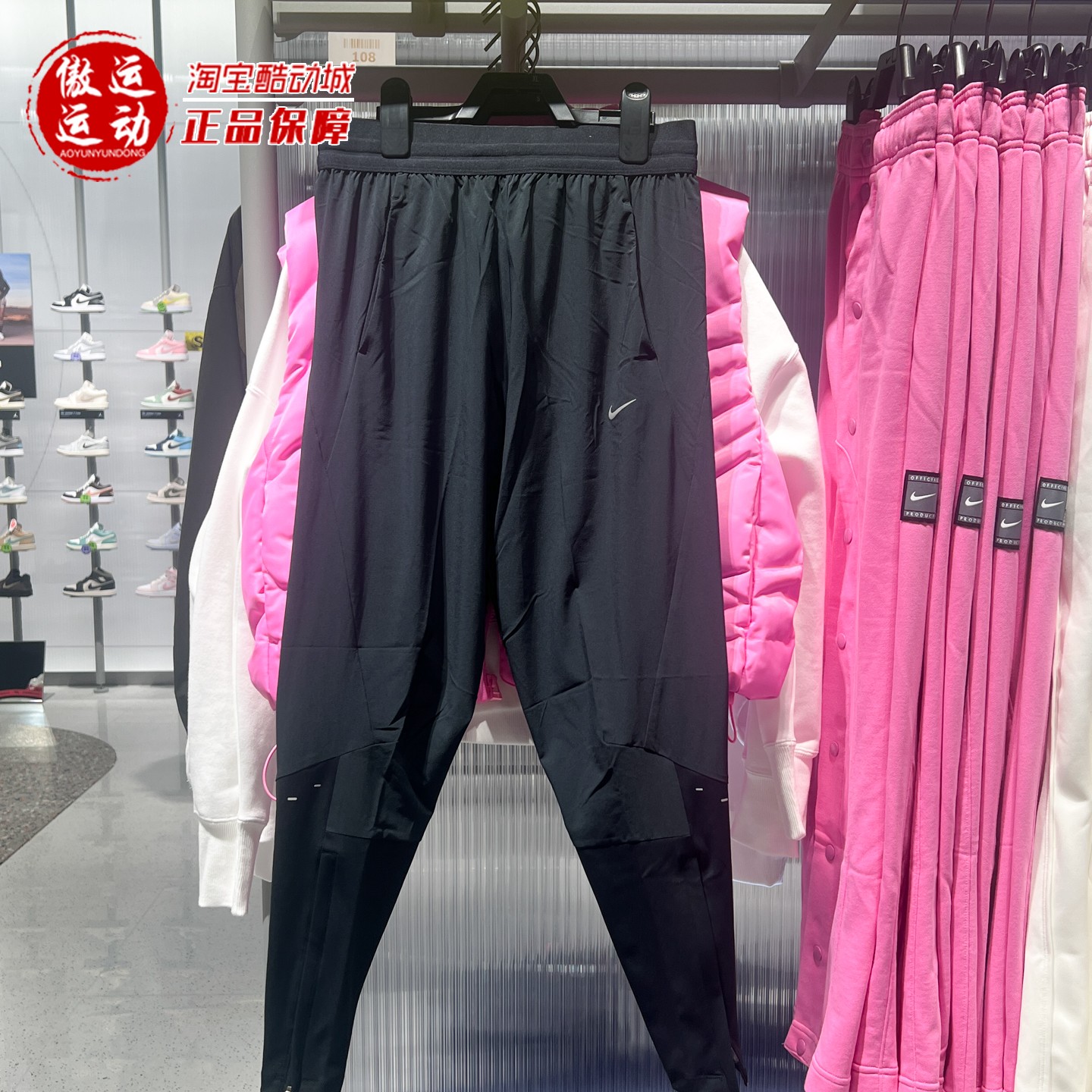 耐克女子2025冬新款SwiftDri-FIT速干中腰运动跑步长裤HV6089-010