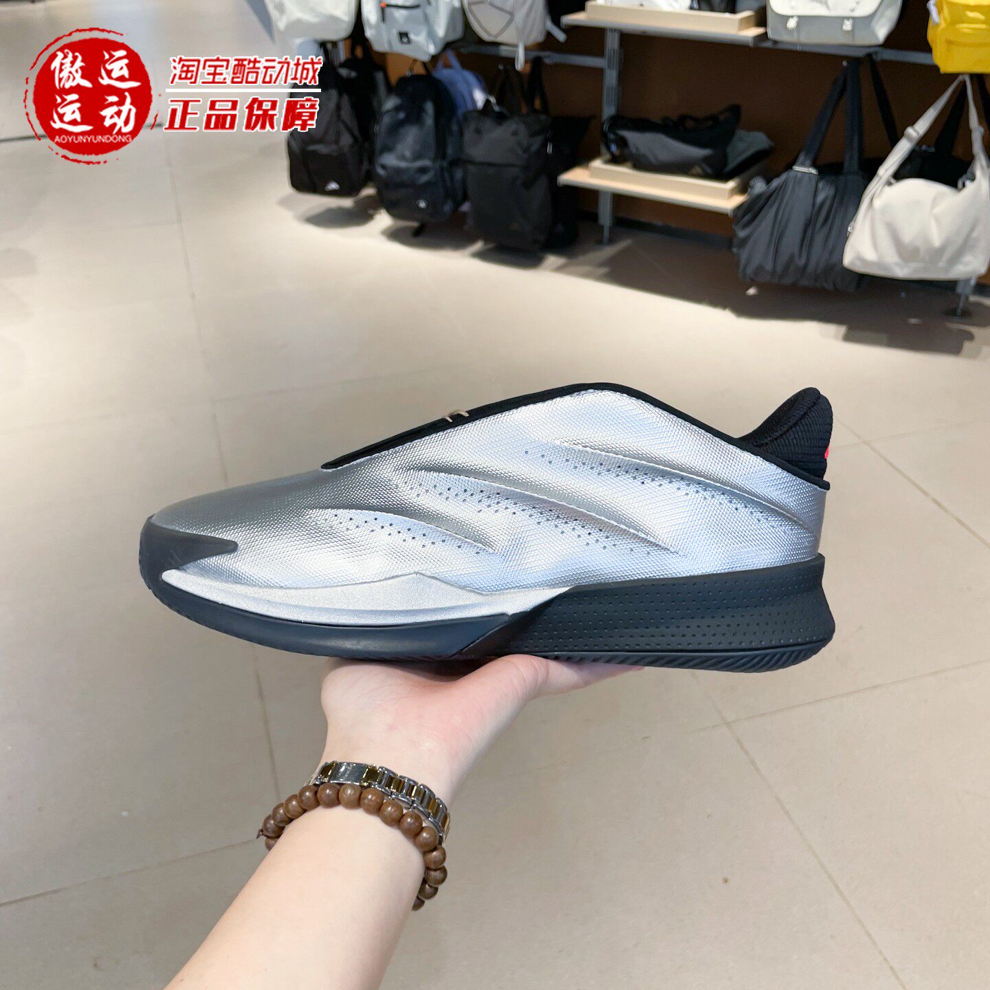 Adidas阿迪达斯男子2026夏季CRAZY ENERGY+时尚篮球运动鞋 KI3197