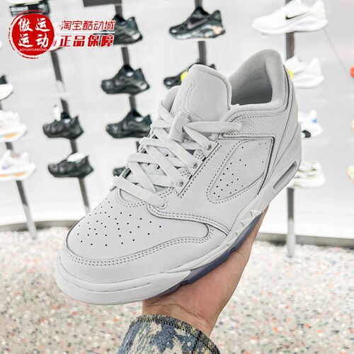 Nike耐克男子缓震防滑篮球鞋