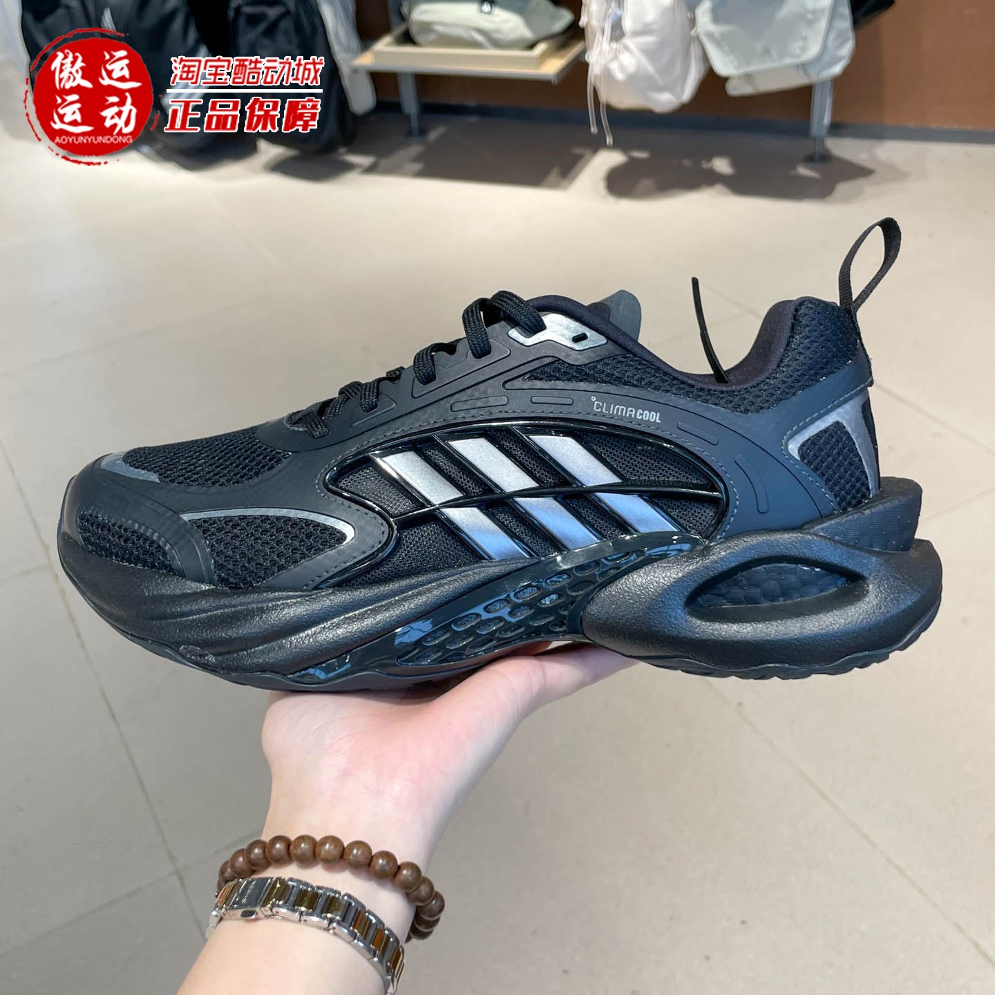 Adidas阿迪达斯男女鞋时尚舒适透气回弹缓震跑步鞋2026夏季KK1816