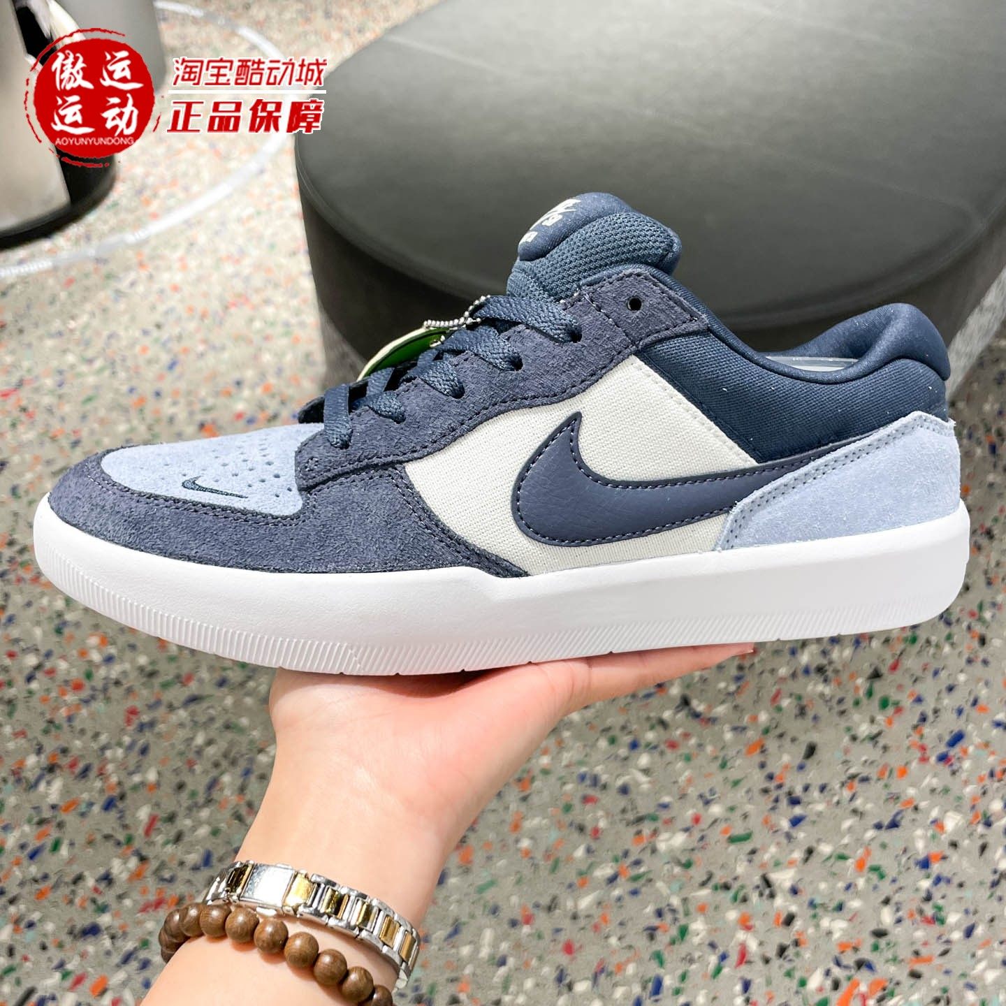 Nike耐克2026春季SB Force 58男子轻便运动休闲滑板鞋 DV5477-404,运动鞋new,运动休闲鞋,淘宝优惠券,粉丝福利购,淘宝优惠卷