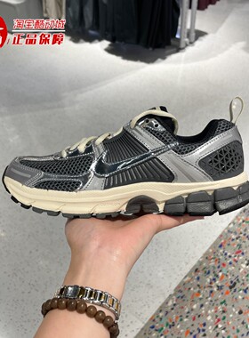 Nike耐克大童2026春新款Vomero 5小迈柔透气缓震运动鞋IM9467-002