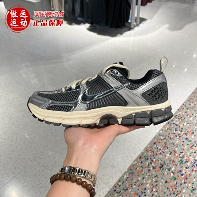 Nike耐克大童2026春新款Vomero 5小迈柔透气缓震运动鞋IM9467-002