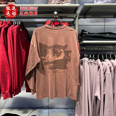 Nike耐克男子长袖篮球T恤