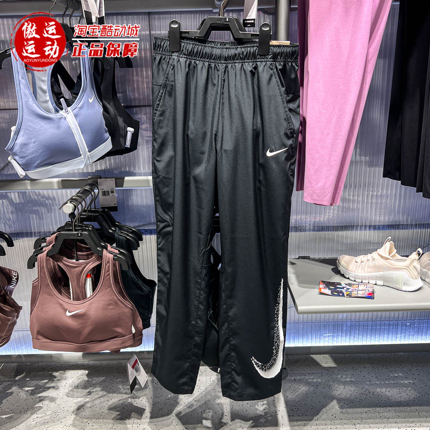 Nike耐克男子Dri-FIT百搭速干运动休闲长裤2026春新款 IF2202-010