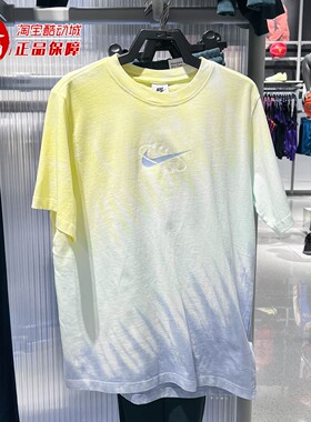 Nike耐克女子运动休闲日常百搭宽松短袖T恤2026夏新款 IR7557-714
