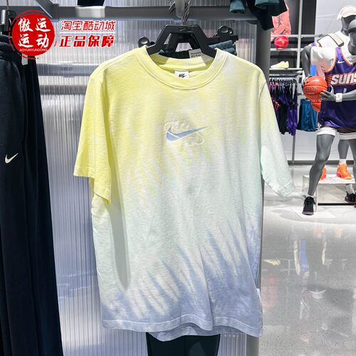 Nike耐克女子运动休闲日常百搭宽松短袖T恤2026夏新款 IR7557-714