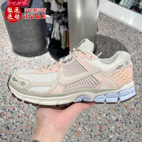 Nike耐克大童2025秋季新款Vomero 5透气缓震耐穿运动鞋IH7339-001