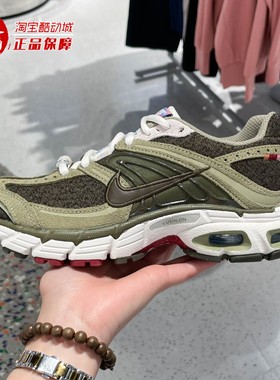 Nike耐克2026春季Air Max马年限定女子缓震防滑运动鞋 IQ1150-220