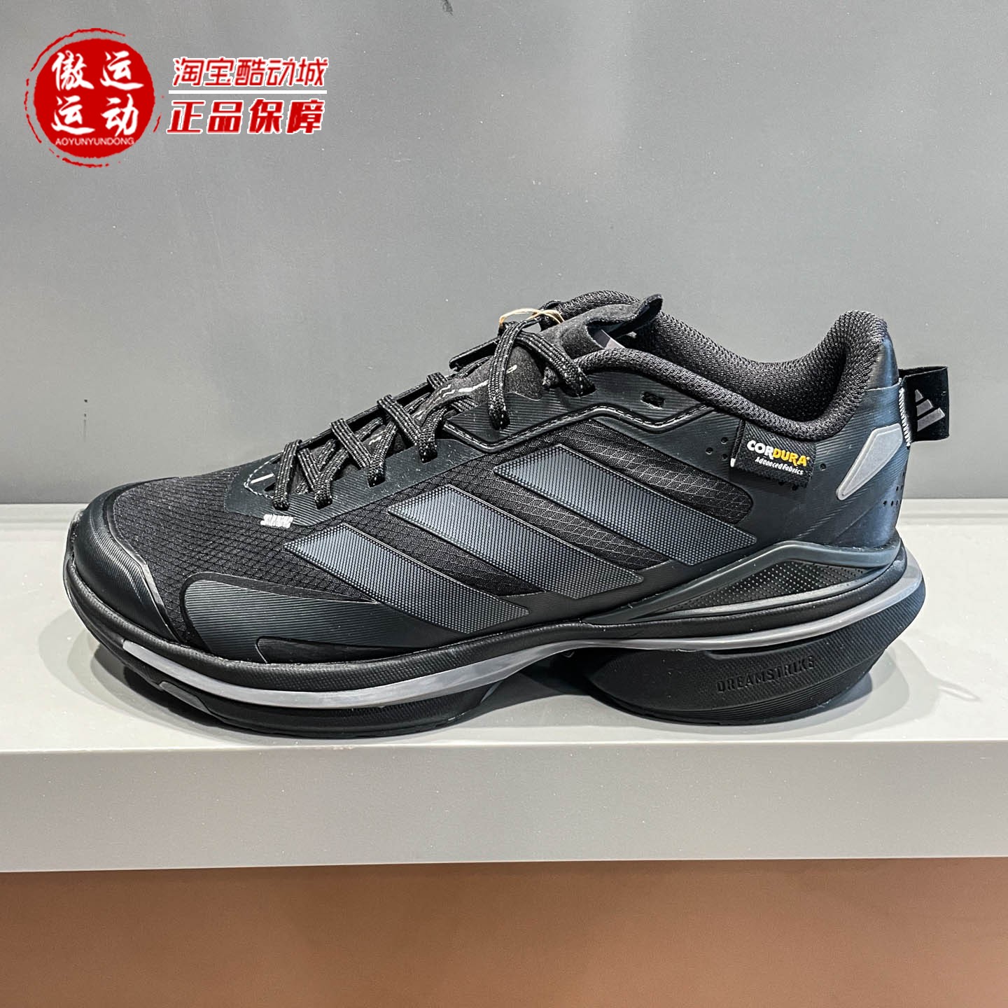 Adidas阿迪达斯男子MTS VISION舒适透气运动跑步鞋2025新款JQ4513