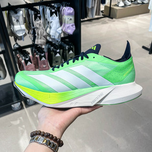 阿迪达斯2025秋ADIZERO JR9378 DRIVE男子缓震透气竞速公路跑步鞋