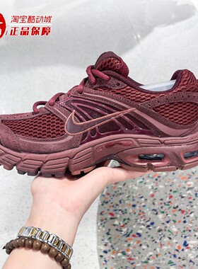 Nike耐克2025冬季新款Air Max Moto 2K女子经典运动鞋IM9570-600