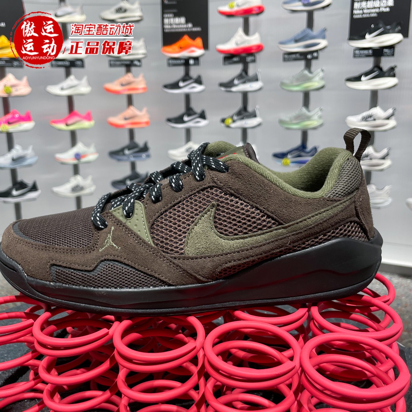 Nike耐克男子2025秋款Jordan CMFT缓震耐磨运动篮球鞋 HJ6777-200