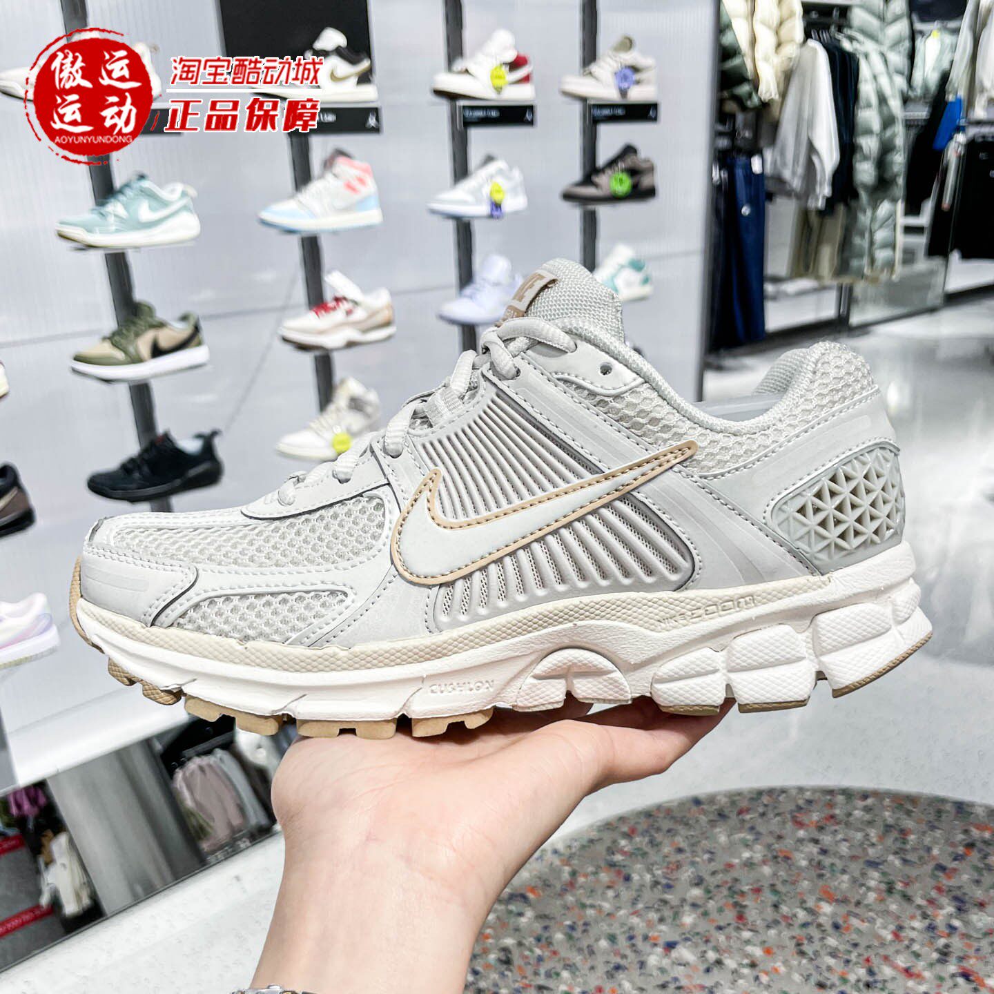 Nike耐克女鞋2026春新款Zoom Vomero 5迈柔反光运动鞋 IB8929-003