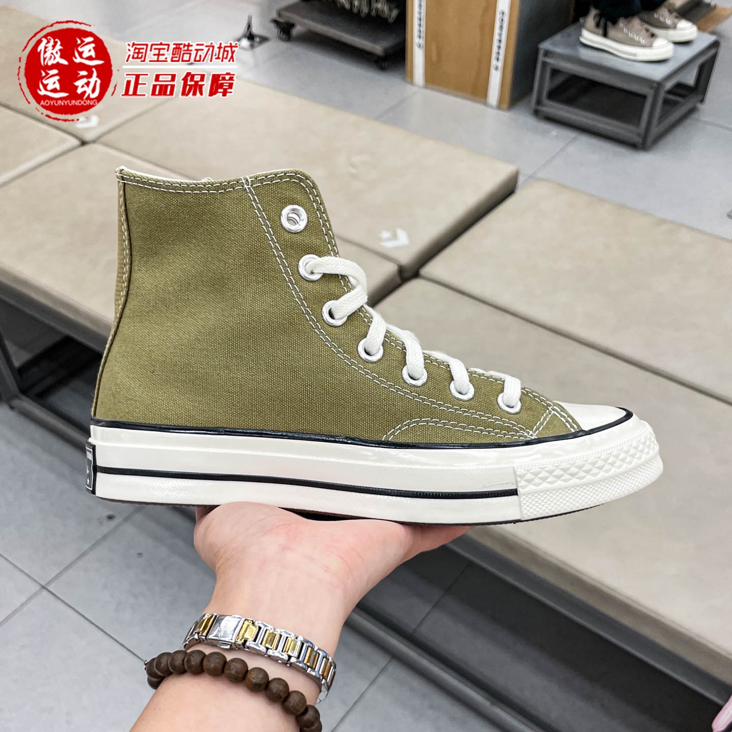 Converse匡威男女鞋2025冬季新款经典复古休闲舒适帆布鞋 A13333C