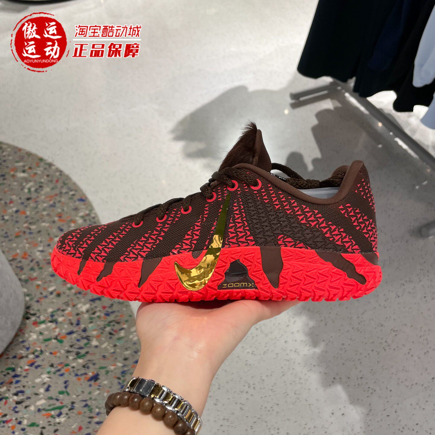 Nike耐克大童2026新年款莫兰特回弹缓震出众运动篮球鞋IB4776-200