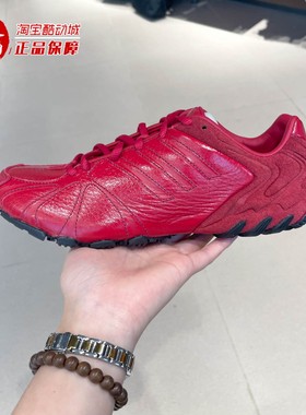 阿迪达斯2026春新款女子GHOST SPRINT经典复古千禧风运动鞋IH1653