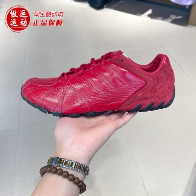 阿迪达斯2026春新款女子GHOST SPRINT经典复古千禧风运动鞋IH1653