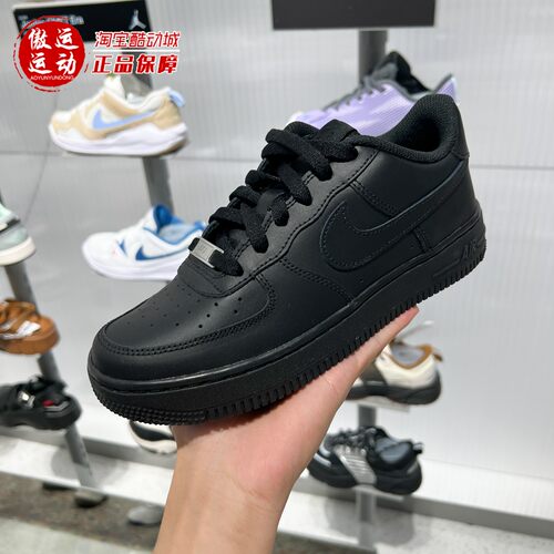 耐克大童2026秋季新款AIR FORCE 1 LE运动休闲耐磨板鞋DH2920-001