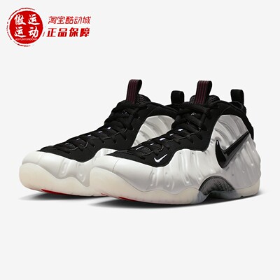 Nike耐克2025冬Air Foamposite男子缓震防滑低帮运动鞋HF0794-200