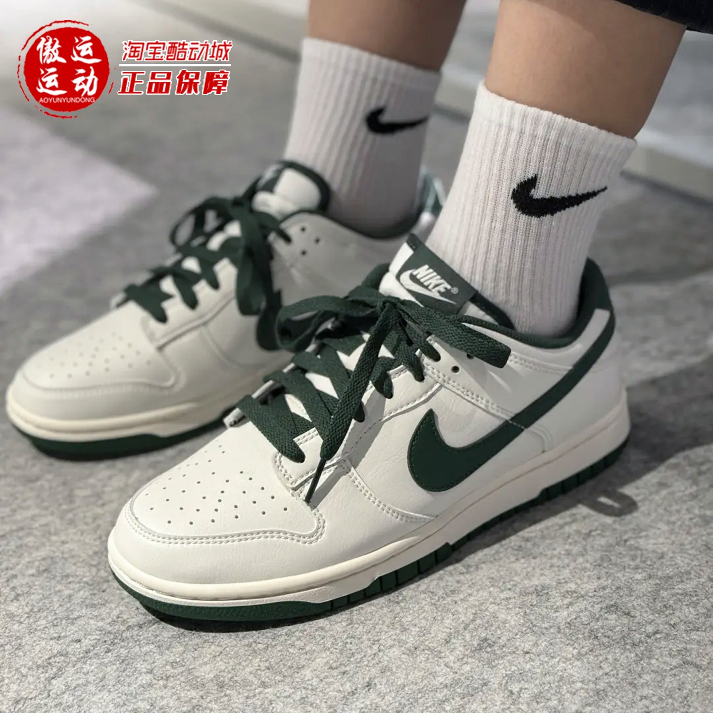 Nike耐克男子百搭运动鞋