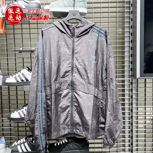 Adidas阿迪达斯2025冬季新款情侣款经典运动连帽夹克外套KC1433