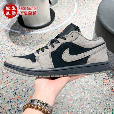 Nike耐克男子2026春新款AJ1舒适透气耐磨低帮运动板鞋 IB7109-005