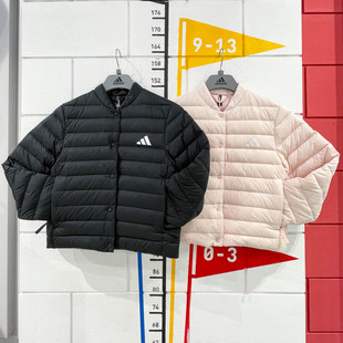 ADIDAS阿迪达斯女装2024冬新款防风保暖外套休闲运动羽绒服JM1234