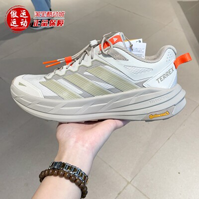 Adidas阿迪达斯男女鞋时尚舒适缓震回弹防泼徒步鞋2026新款KK4571