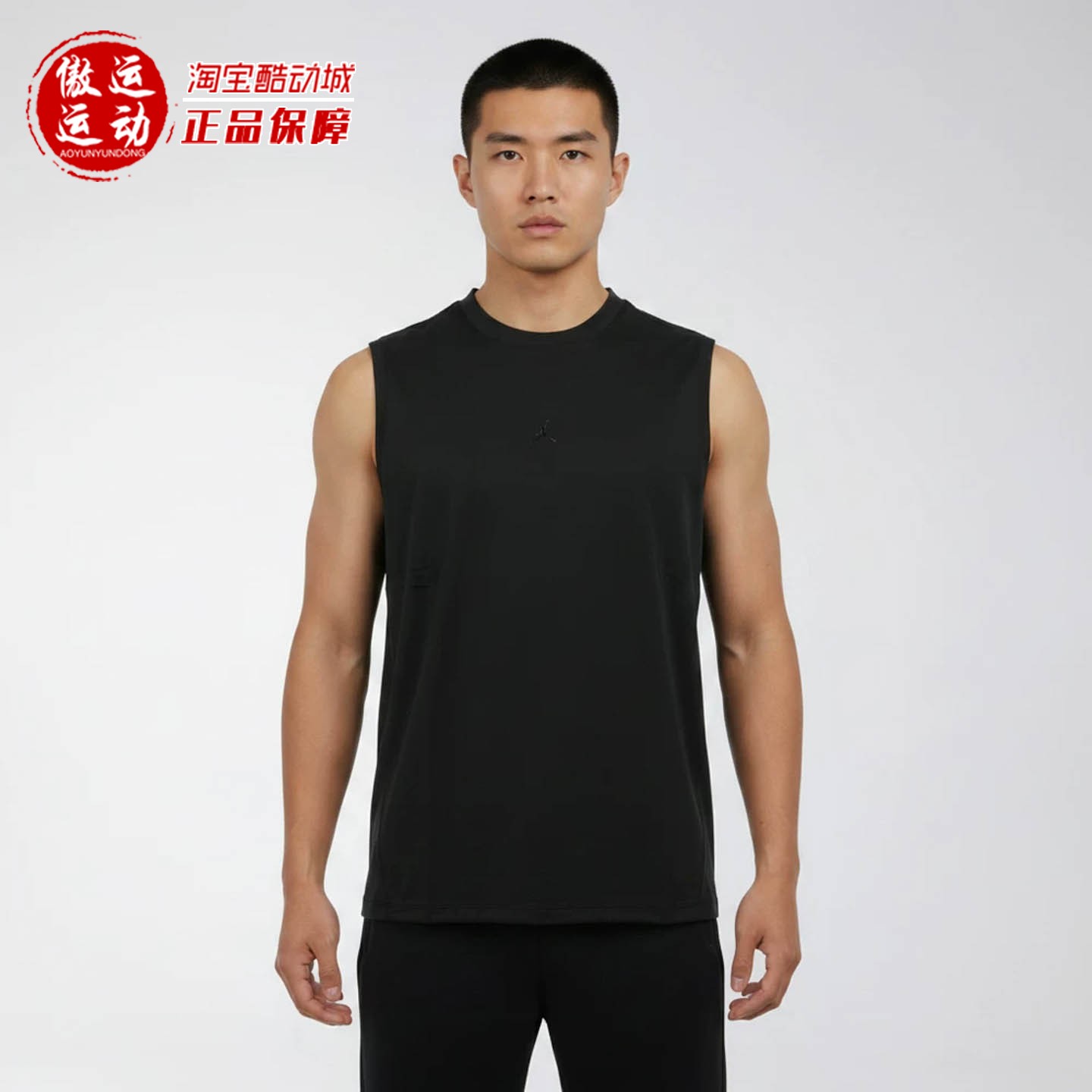 Nike耐克男子运动休闲舒适防晒速干无袖上衣2026年秋季IB2246-010