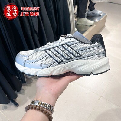 阿迪达斯女子轻便跑步运动鞋