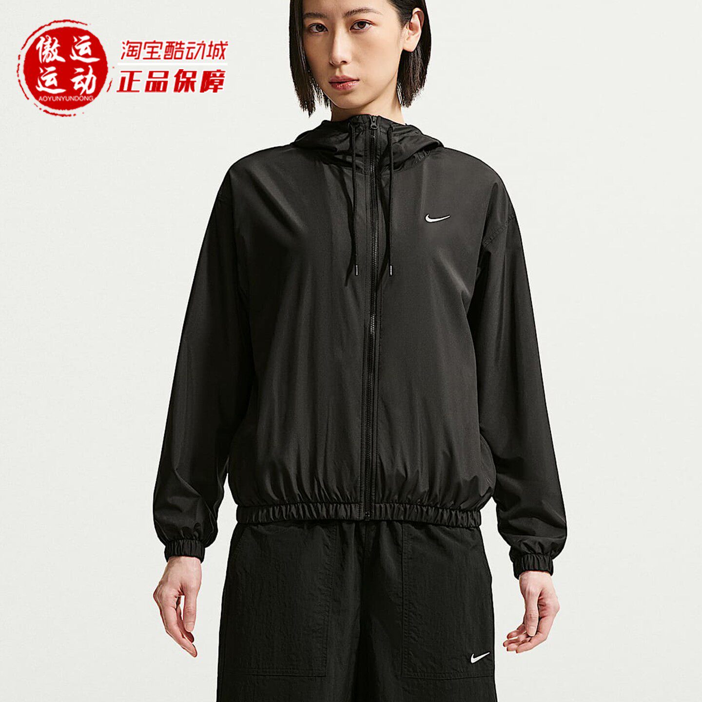Nike耐克女子连帽防晒运动夹克