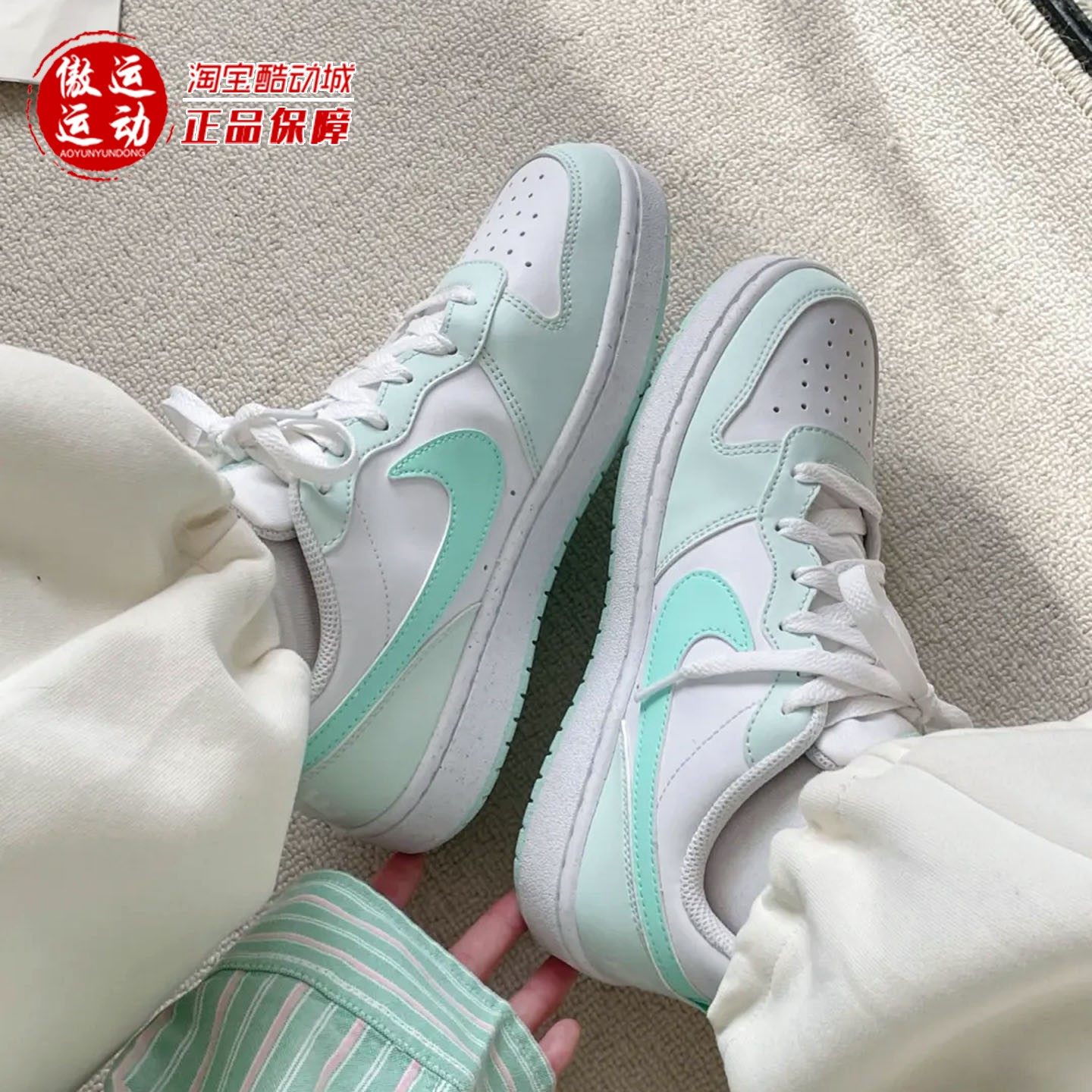 Nike耐克正品Court Borough女子百搭休闲低帮运动板鞋 FZ3539-100