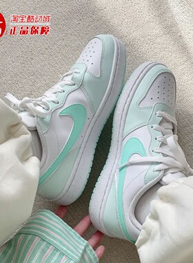 Nike耐克正品Court Borough女子百搭休闲低帮运动板鞋 FZ3539-100