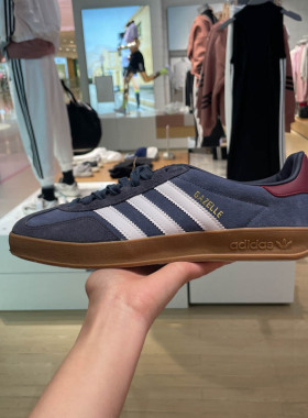 ADIDAS阿迪达斯三叶草男女2025春款经典T头鞋休闲运动板鞋 JI3522